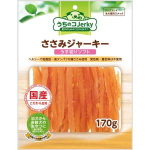 のうプラス 犬用脳ケアメディカルスティック Nou＋ (30本入り