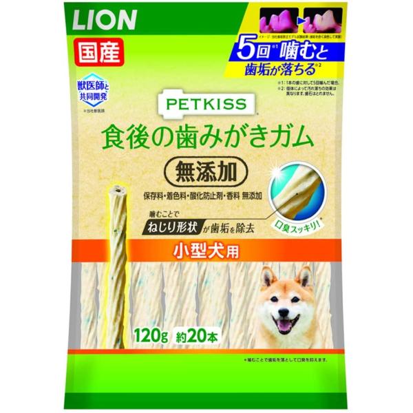 ライオン (LION) ペットキッス (PETKISS) 犬用おやつ 食後の歯みがきガム 無添加 小...