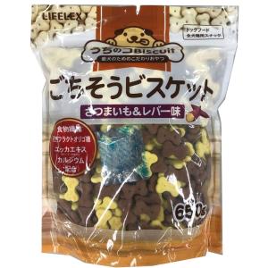 コーナンオリジナル LIFELEX うちのコbiscuit ごちそうビスケット さつまいも＆レバー味 650ｇ 愛犬のためのこだわりおやつ/ライフレックス/全犬種用スナック｜hihshop