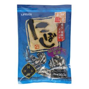 コーナンオリジナル LIFELEX 素材一番にぼし 350g／犬 猫 ペットフード おやつ いわし ライフレックス｜hihshop