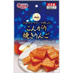 こんがり焼きりんご７０ｇ