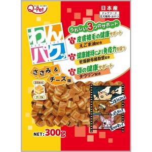 わんパック 犬用おやつ ささみ&チーズ 300g
