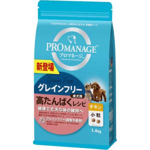 プロマネージ 成犬用 高たんぱくレシピ チキン 小粒 ( 1.4kg