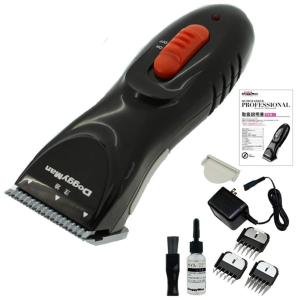 DoggyMan ホームバーバープロフェッショナル BLACK 替え刃付き ドギーマン ホームバーバー プロフェッショナル ( 1個入 )/ ドギーマン