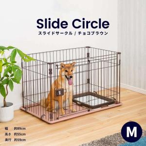 LIFELEX ライフレックス ケージ LIFELEX コーナンオリジナル キャットケージ 2段 チョコブラウン