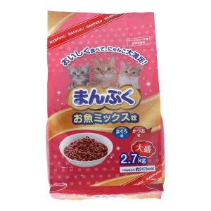 コーナンオリジナル LIFELEX まんぷくドライお魚 ミックス味 2.7kg／キャットフード 総合栄養食 カリカリ ドライフード 猫 ライフレックス｜hihshop