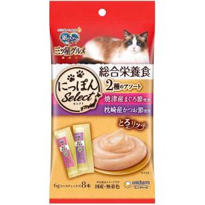 ユニチャーム 【銀ＳＰ三星】おやつ総合栄養食２種とろまぐろ＆かつお４８ｇ