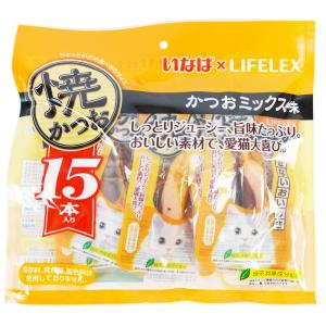 LIFELEX コーナンオリジナル 【焼きかつお】15本入 本格だしミックス
