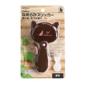 LIFELEX コーナンオリジナル にゃんボールハウス LBR KTS12-3043／組立