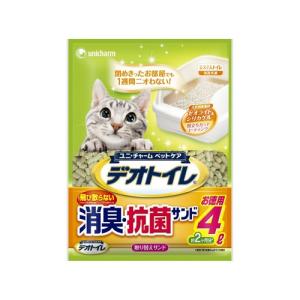 デオトイレ 猫砂 システムトイレ 4L 無香料 鉱物系 消臭・抗菌 サンド