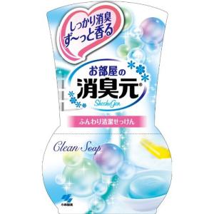 お部屋の消臭元 ふんわり清潔せっけん 400mL｜hihshop