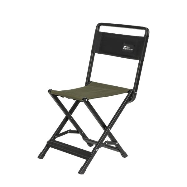 TENTFACTORY テントファクトリー カスタムXBチェア TF-CXB MG / アウトドアチ...