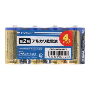 コーナンオリジナル PortTech アルカリ乾電池 単2形 4本パック 08B-LR14-4P/S｜hihshop