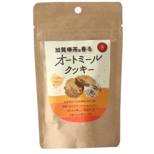 茶のみ仲間 加賀棒茶香るオートミールクッキー 50g  お菓子 焼菓子 くっきー おーとみーる ほうじ茶 ぼう茶 加賀 石川県 お土産 お茶｜hihshop