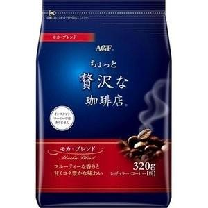 AGF 味の素ゼネラルフーヅ ちょっと贅沢な珈琲店 レギュラー コーヒー モカ ブレンド 320g