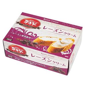 デキシー レーズンクリーム 180g