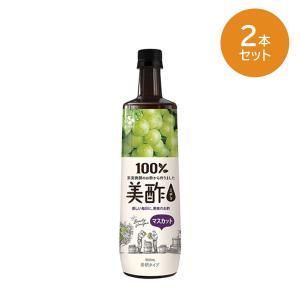 CJ FOODS 美酢 マスカット 900ml 2本セット まとめ買い｜hihshop