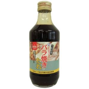 たれ 油 料理の素 調味料 KNK 上北農産加工 バラ焼きのたれ 310g
