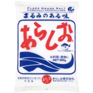 【あらしお】あらしお 600g/天日海塩 しお 塩 調味料 漬物 料理 平釜炊き あらしお｜hihshop