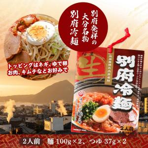 そうめん 須崎屋 謹製手延素麺 上村久人 250g(50g×5束) /麺 素麺 手