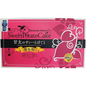 [どんど焼本舗] 甘太の スイートポテト (大) 12個 スイートポテト