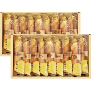 夏ギフト お中元 受賞商品 広島レモンスティックケーキ T20-4U