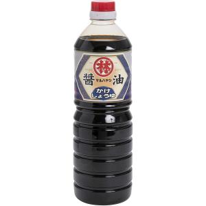 林商店] 博多 だし醤油 これ一本 1000ml 九州 福岡 林商店 久留米 醤油