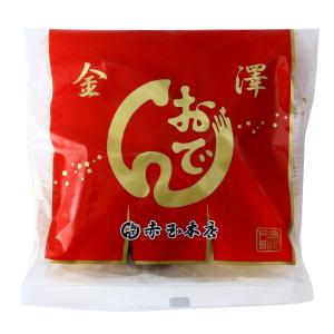 赤玉 金澤おでん 5種 (冷凍タイプ)  おでん 金澤おでん