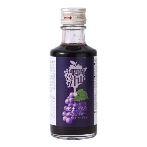 さがみはら 濃厚ぶどうジュース 2025 のうこうぶどう 720ml 国産ぶどう