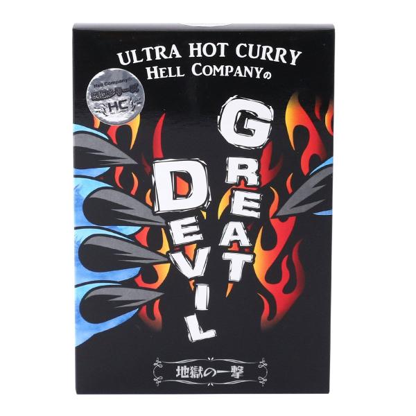 Hell Company GREAT DEVIL 超激辛カレー 180g レトルトカレー 超激辛カレ...