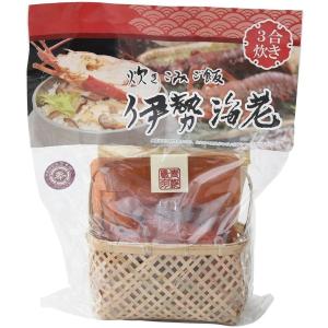 [松村水産] 伊勢海老 炊き込みご飯の素 3合炊 具材:170g、野菜:63g、だし汁:570g 東海 三重県 伊勢市 伊勢神宮 奉納 おかげ横丁 青の都｜hihshop