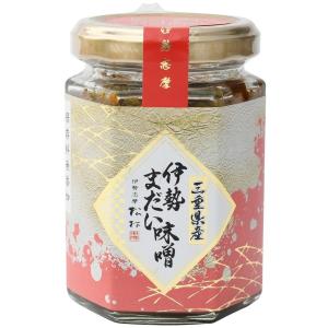 伊勢まだい味噌 130g 東海 三重県 伊勢市 伊勢神宮 奉納 おかげ横丁 青の都