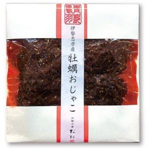 牡蠣 おじゃこ 100g 東海 三重県 伊勢市 伊勢神宮 奉納 おかげ横丁 青の都