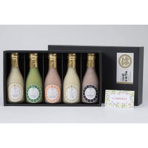 [浦野醤油醸造元] にじいろ甘酒 5本セット ミニボトル 「いつもありがとう」カード付 190g×5本 母の日 誕生日 母 プレゼント ギフト 甘酒 九州 無添加