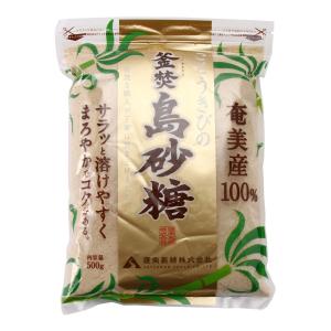 タカイ 薩南製糖 奄美産100% 釜焚 島砂糖 500g 砂糖 サトウ 調味料 さとうきび サトウキ...