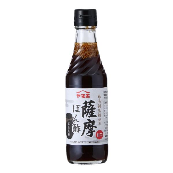 ヤマエ食品工業 薩摩ぽん酢 甘口 250ml ぽん酢 ポン酢 ぽん酢しょうゆ 甘口ぽん酢 福山黒酢 ...