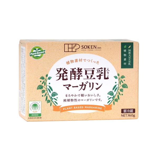 【創健社】植物素材発酵豆乳入マーガリンMB 160g