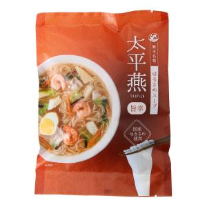 【西日本食品工業】はるさめスープ 太平燕 旨辛 50g(はるさめ 40g、スープ 10g)｜hihshop