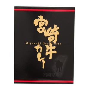 福島精肉店 極上スパイス 喜 (袋入り80g) : ヒロセ ネットショップ
