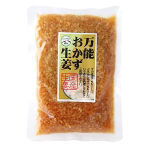 メラルーカ ガルシニア ダイエットコーヒー（7g×30スティック） 期限