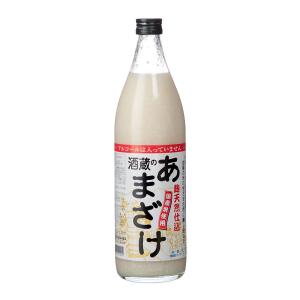 ぶんご銘醸 酒蔵のあまざけ 900ml 甘酒 アマザケ 麹  天然仕込み 発酵食品 ヘルシー 健康 スイーツ 老舗 酒蔵 おひなさま｜hihshop