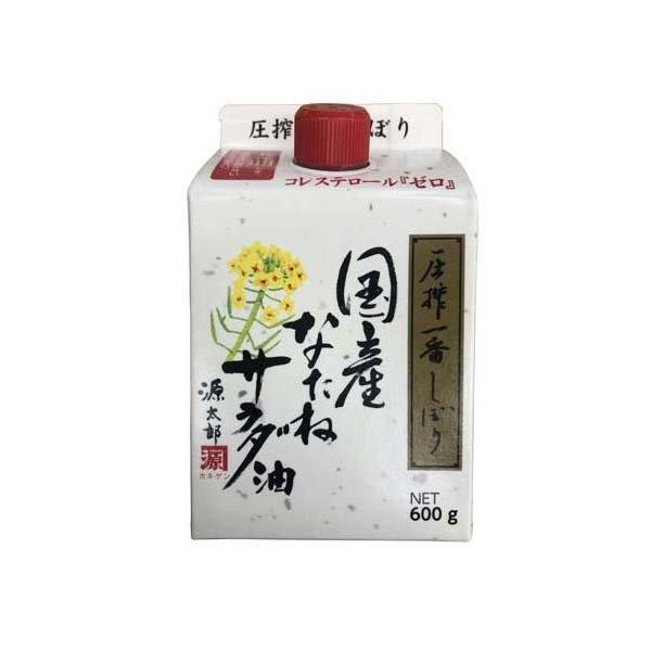 平田産業 国産なたねサラダ油 600g 国産菜種 なたね油 菜種油 一番搾り サラダ油 食用油 ドレ...