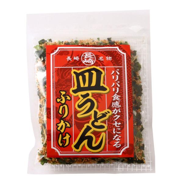 長崎海産 長崎名物 皿うどんふりかけ 55g ふりかけ フリカケ ふりかけ 皿うどん 皿ウドン パリ...