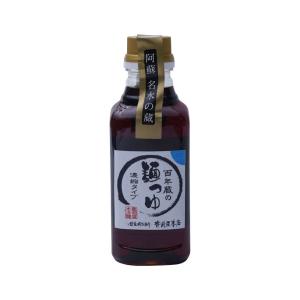 阿蘇マルキチ醤油 百年蔵の麺つゆ 300ml｜hihshop