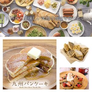 一平 九州パンケーキ 200g パンケーキ ホ...の詳細画像2
