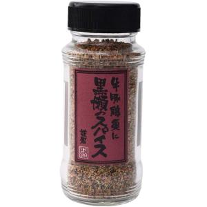 黒瀬食鳥 黒瀬のスパイス 瓶 110g 黒瀬スパイス くろせ クロセ スパイス 調味料｜hihshop