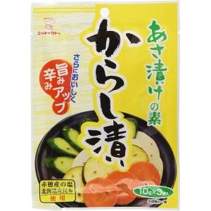 あさ漬けの素からし漬 10g×3袋 広島 粉末 浅漬け からし