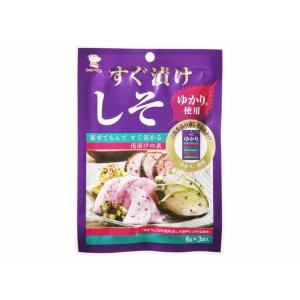 [日東食品工業] すぐ漬けしそ 6g×3袋 広島 粉末 浅漬け 三島 しそ