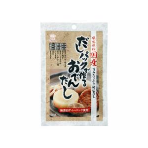だしパックで作るおでんだし 26.4g だし だしパック おでん 国産