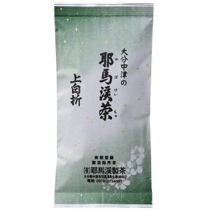 耶馬渓茶 上白折 100g お茶